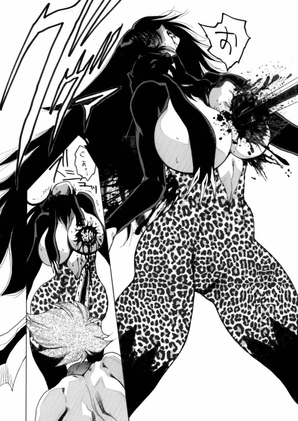 Death&Destruction Digital #5 - page16