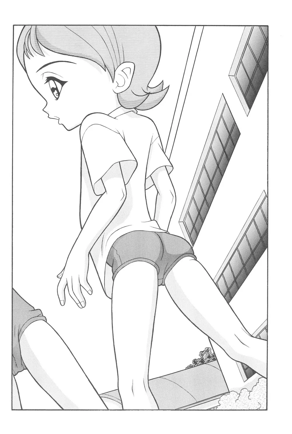 ゆうとぴあ - page28