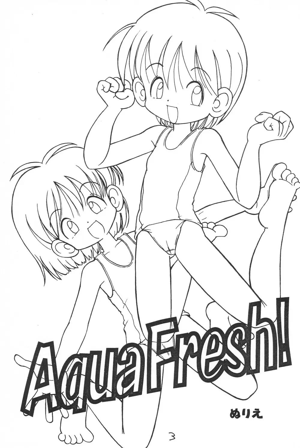 AquaFresh! - page5