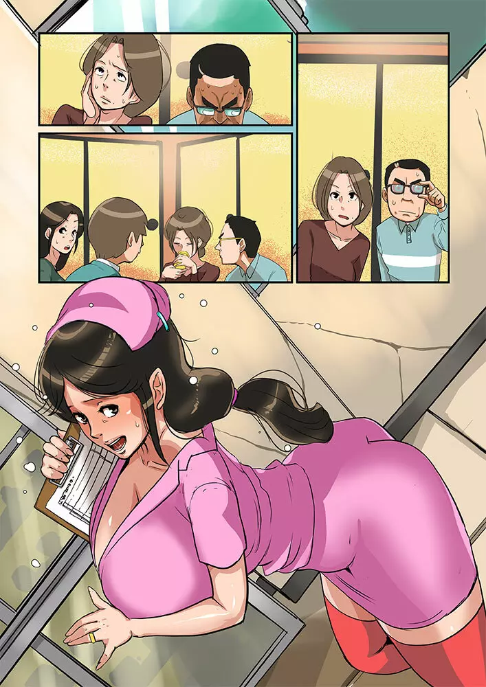 子供がほしいおばさんを無責任に孕ませる。 - page104