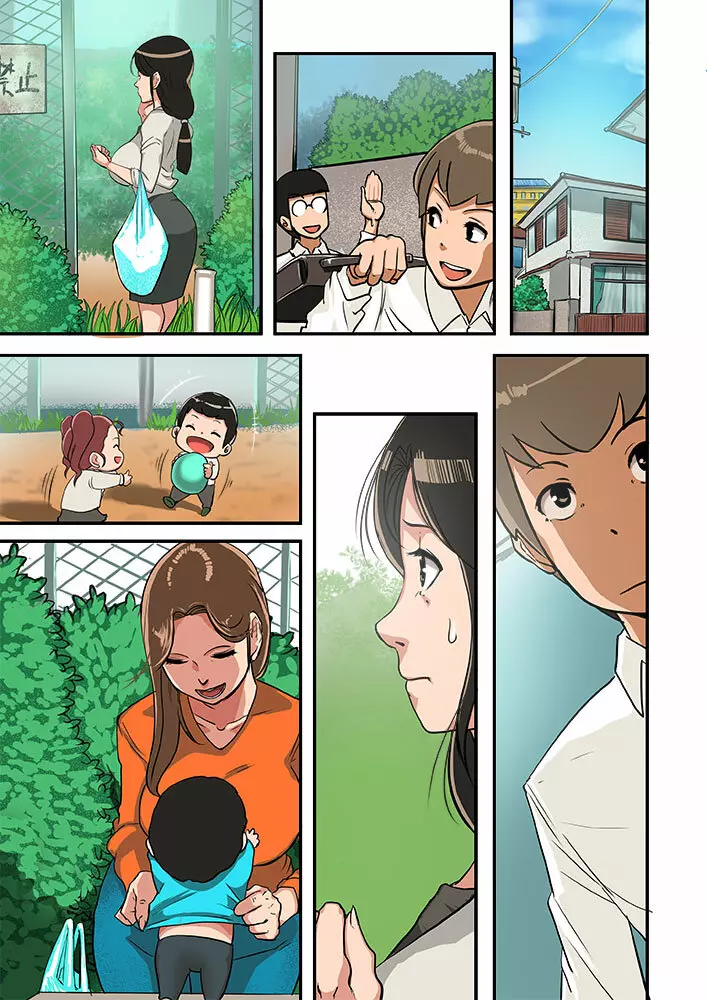 子供がほしいおばさんを無責任に孕ませる。 - page76