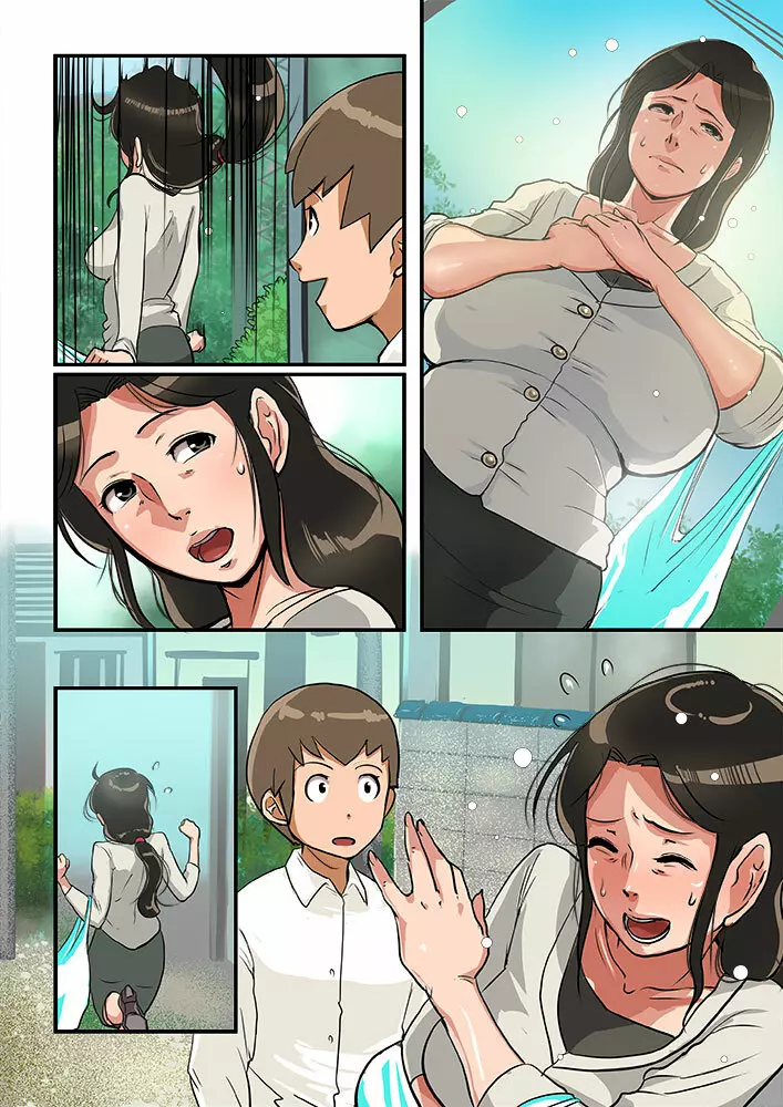 子供がほしいおばさんを無責任に孕ませる。 - page77