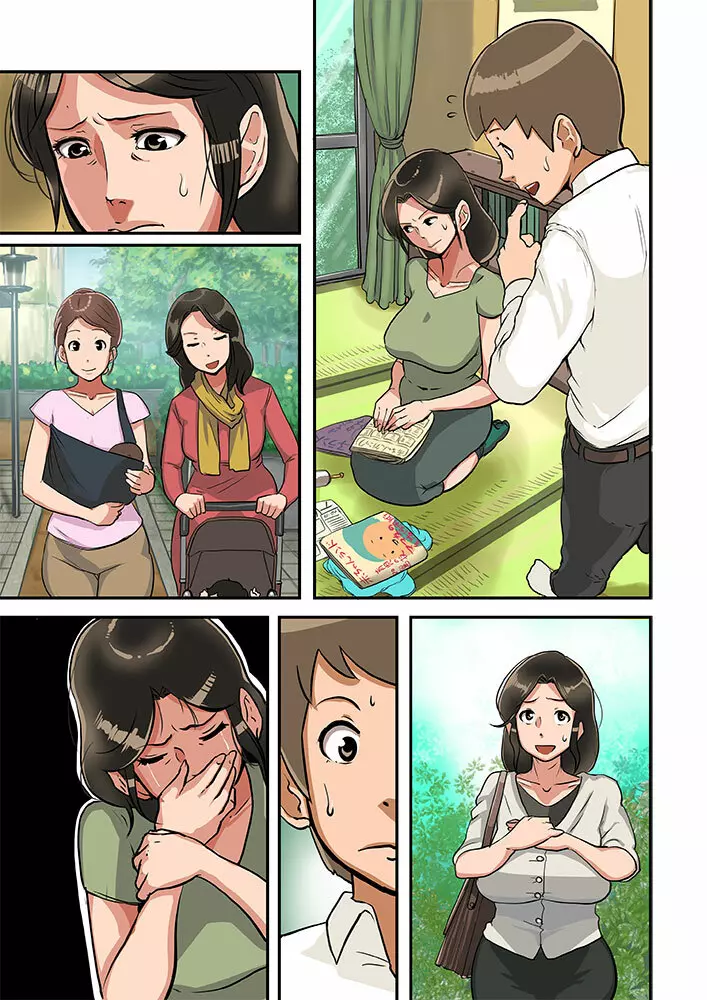 子供がほしいおばさんを無責任に孕ませる。 - page80