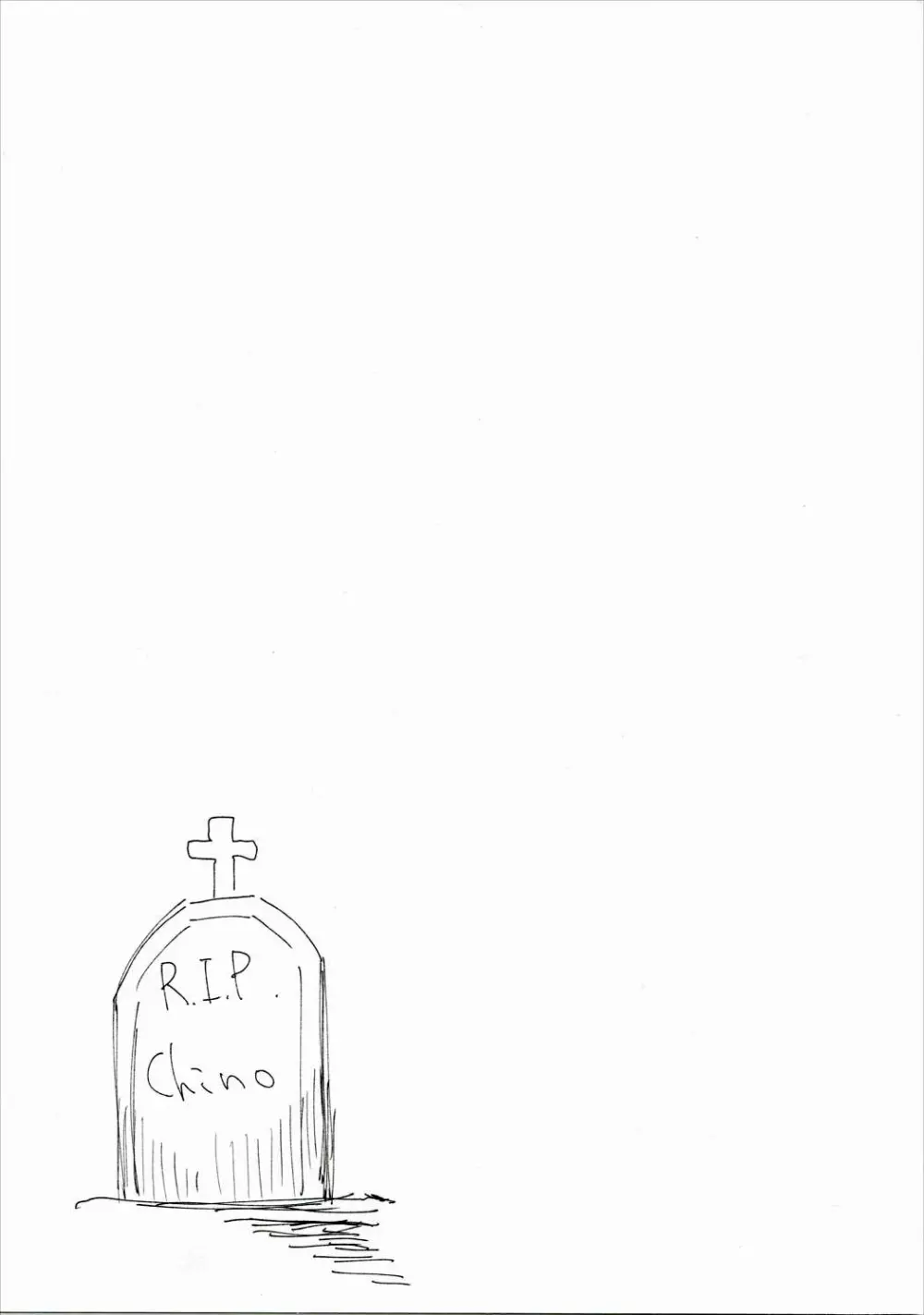 Heaven Lepus - page20