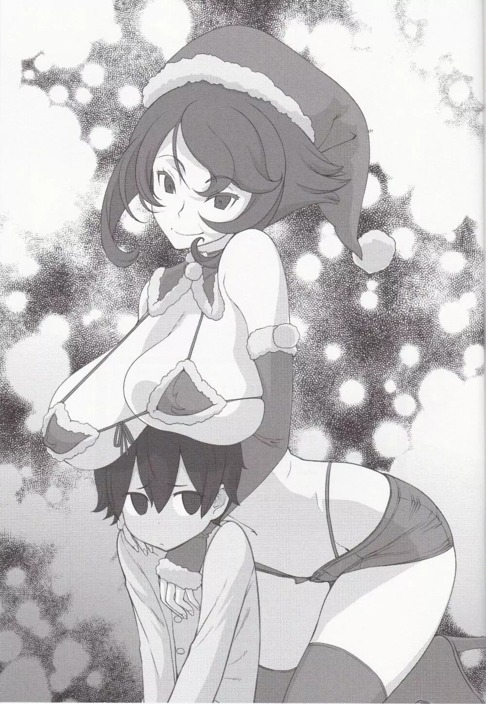 近所のエロいお姉さん陸奥ちゃんと提督くん Merry Xmas - page23