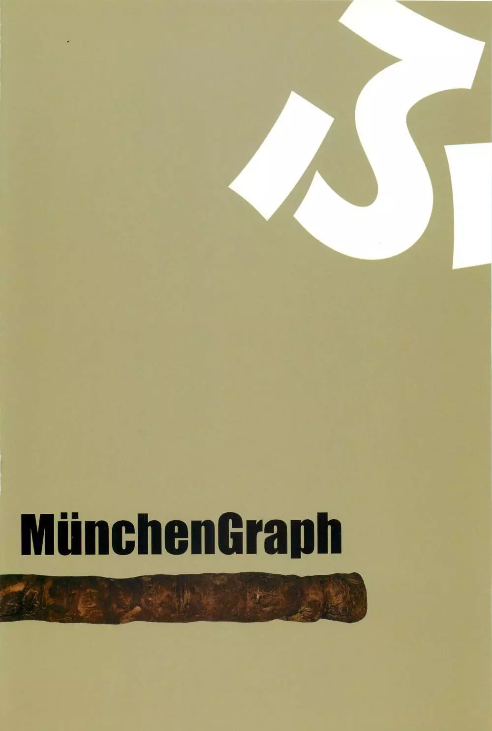 Fu - page34