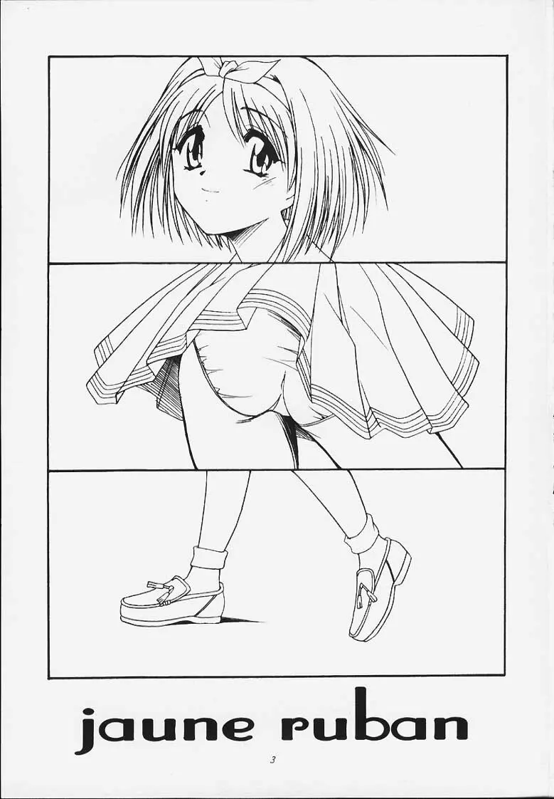 jaune ruban - page2