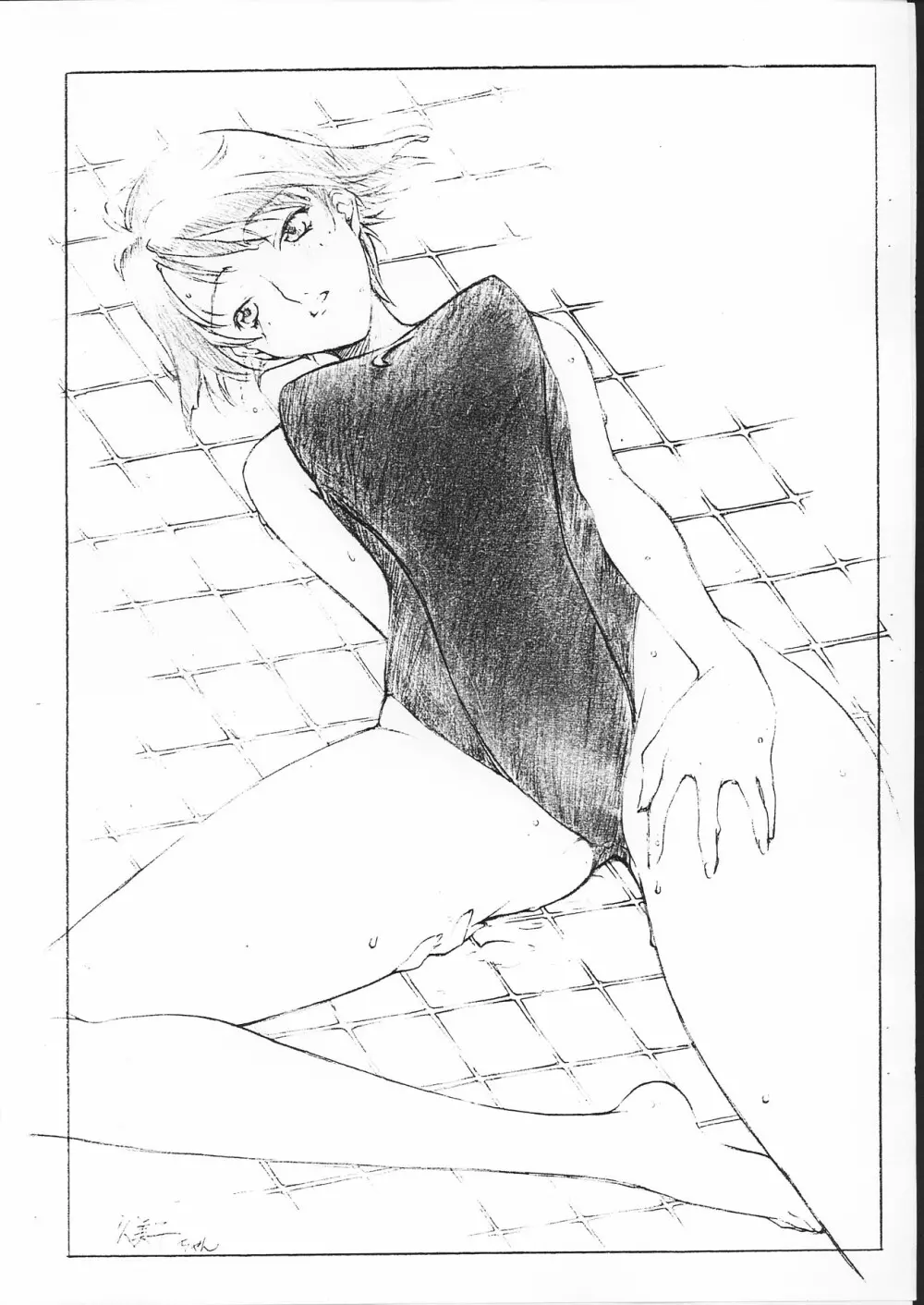 Capcom Girls 其の弐 - page3