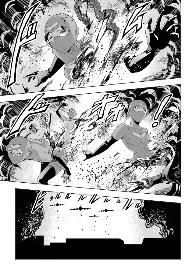 女指揮官残酷陵辱 - page35