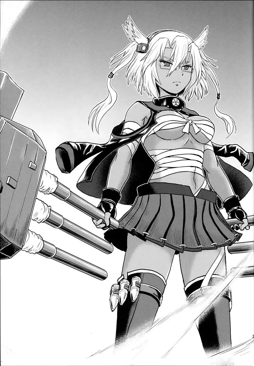 kantai collection doujin - page20