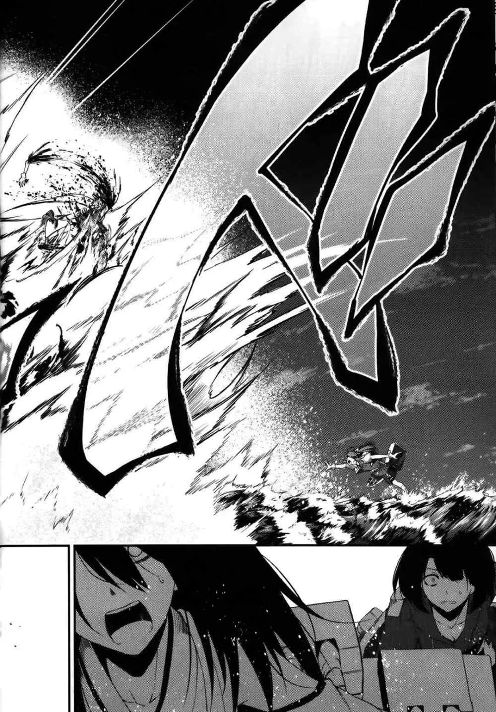 kantai collection doujin - page34