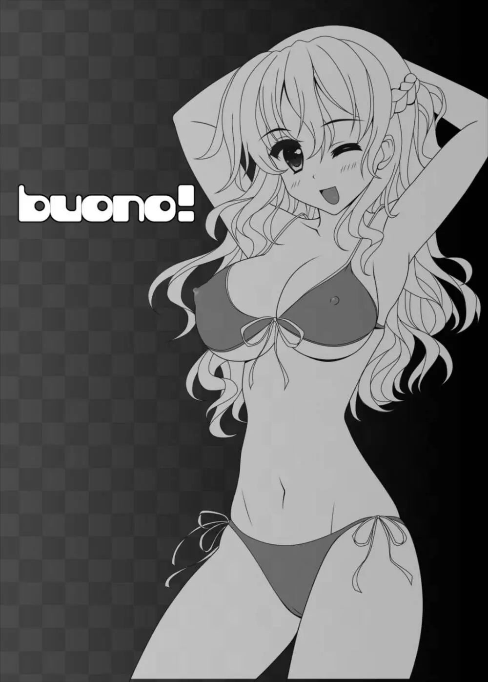 buono! - page16