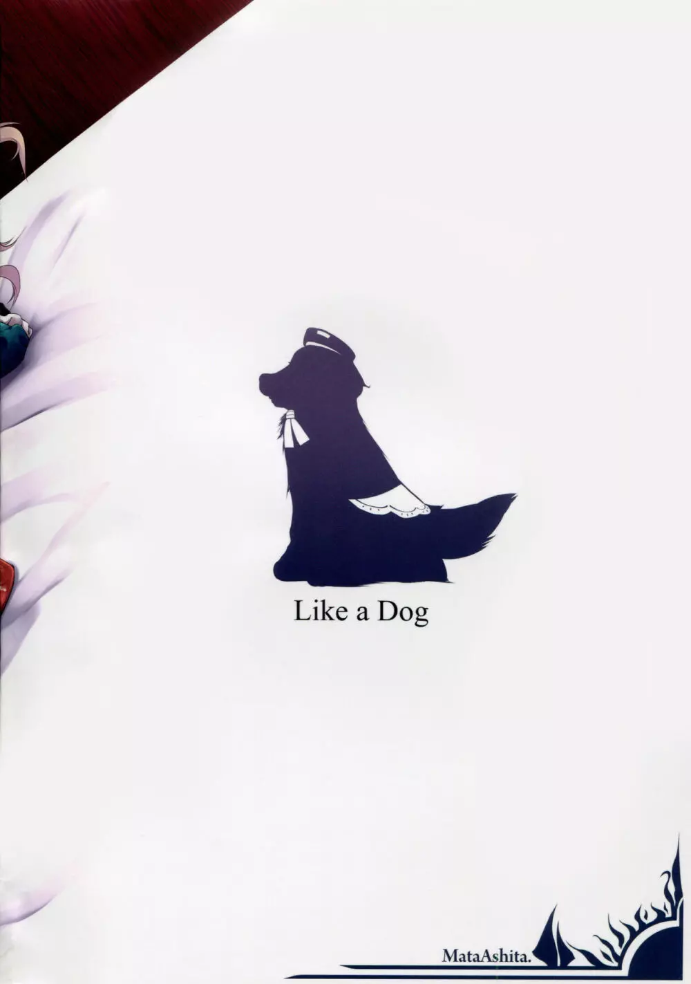 Like a Dog - page22