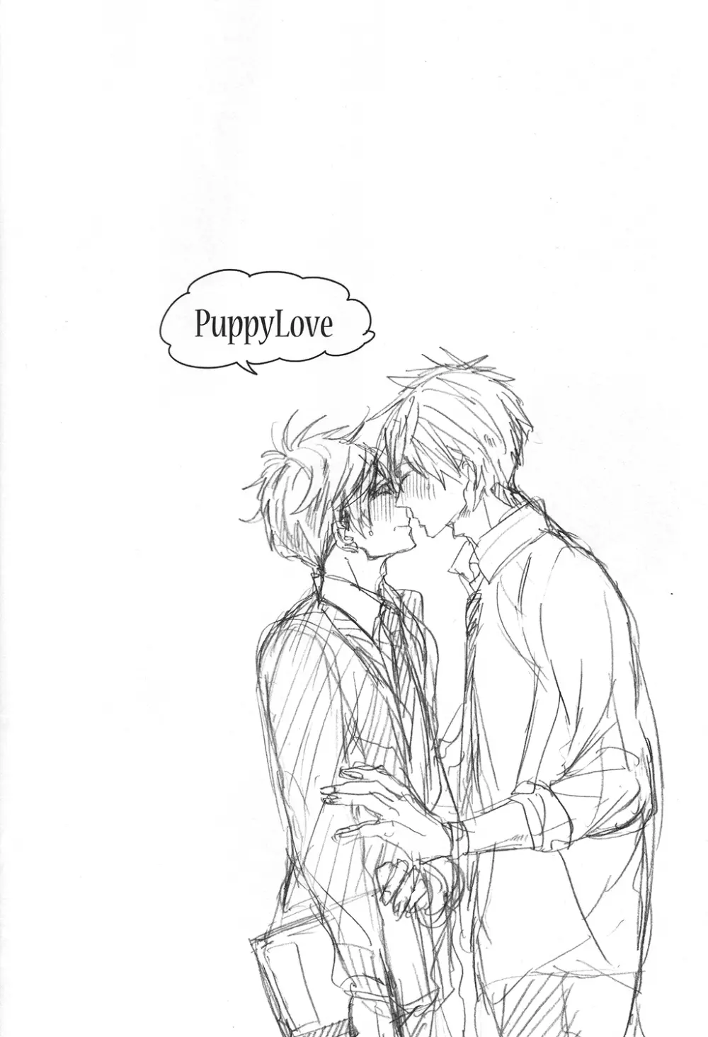 PuppyLove - page2