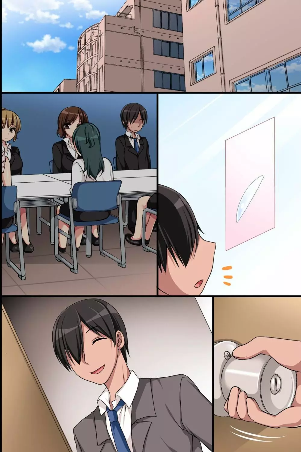会社の常識を書き換えまくったらこうなった!?エッチなオフィス性活 - page53