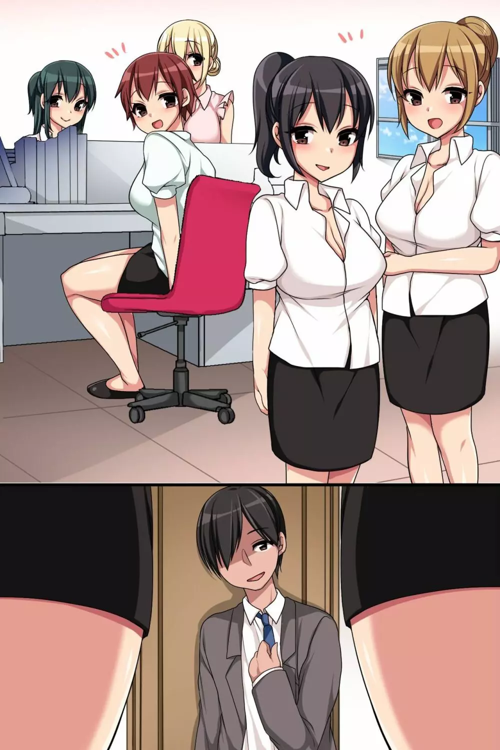 会社の常識を書き換えまくったらこうなった!?エッチなオフィス性活 - page54