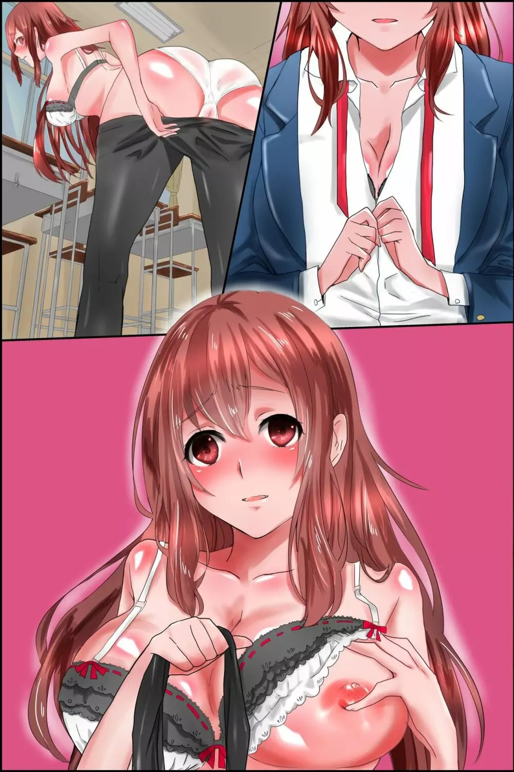 常識変換アプリ～俺の決めたことに誰もが従う世界 - page44