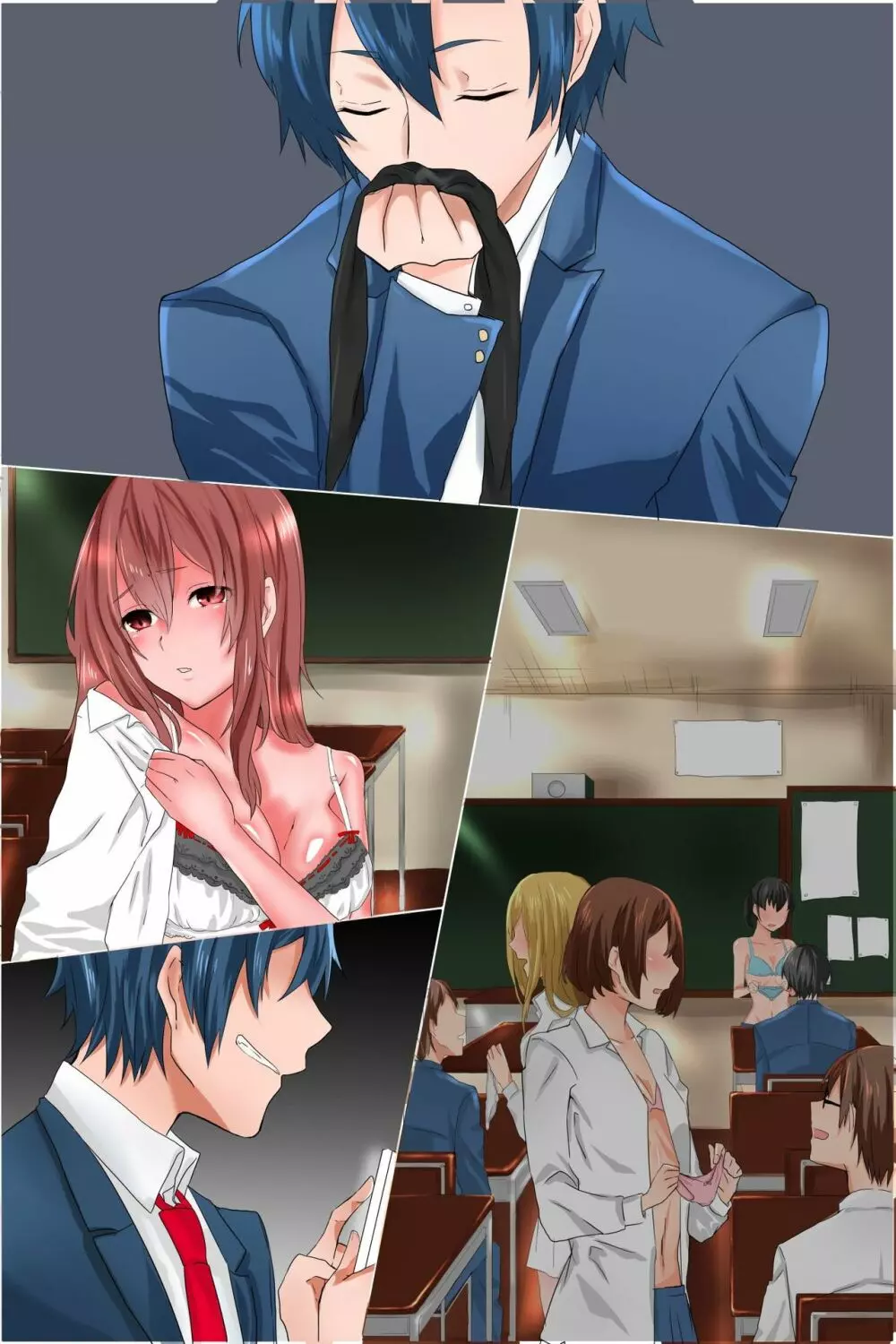 常識変換アプリ～俺の決めたことに誰もが従う世界 - page45