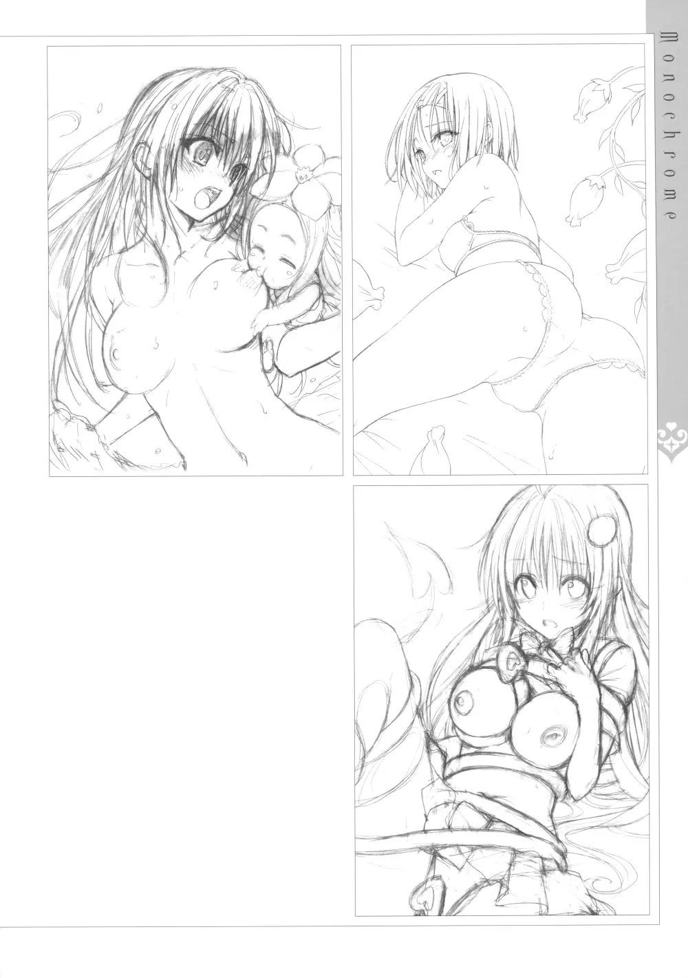 Harem Gold - page135