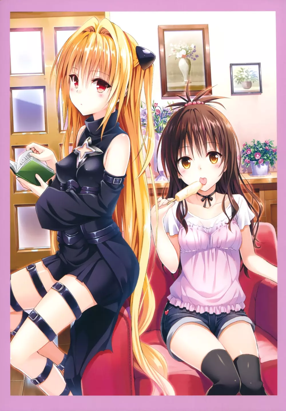 Harem Gold - page8