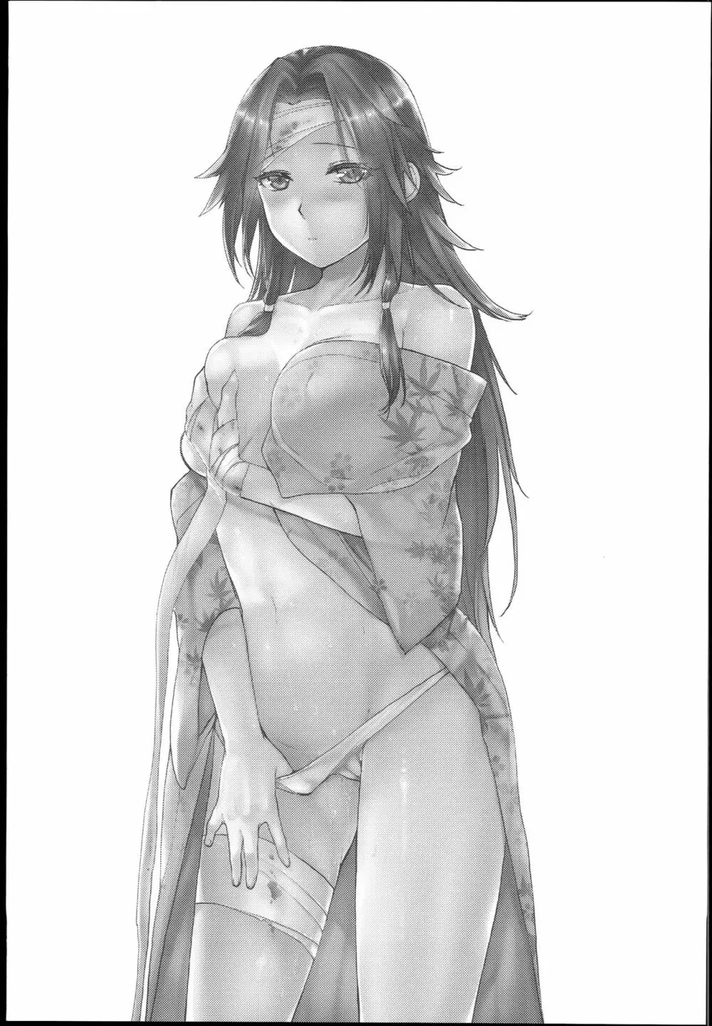 神通艶情 - page3