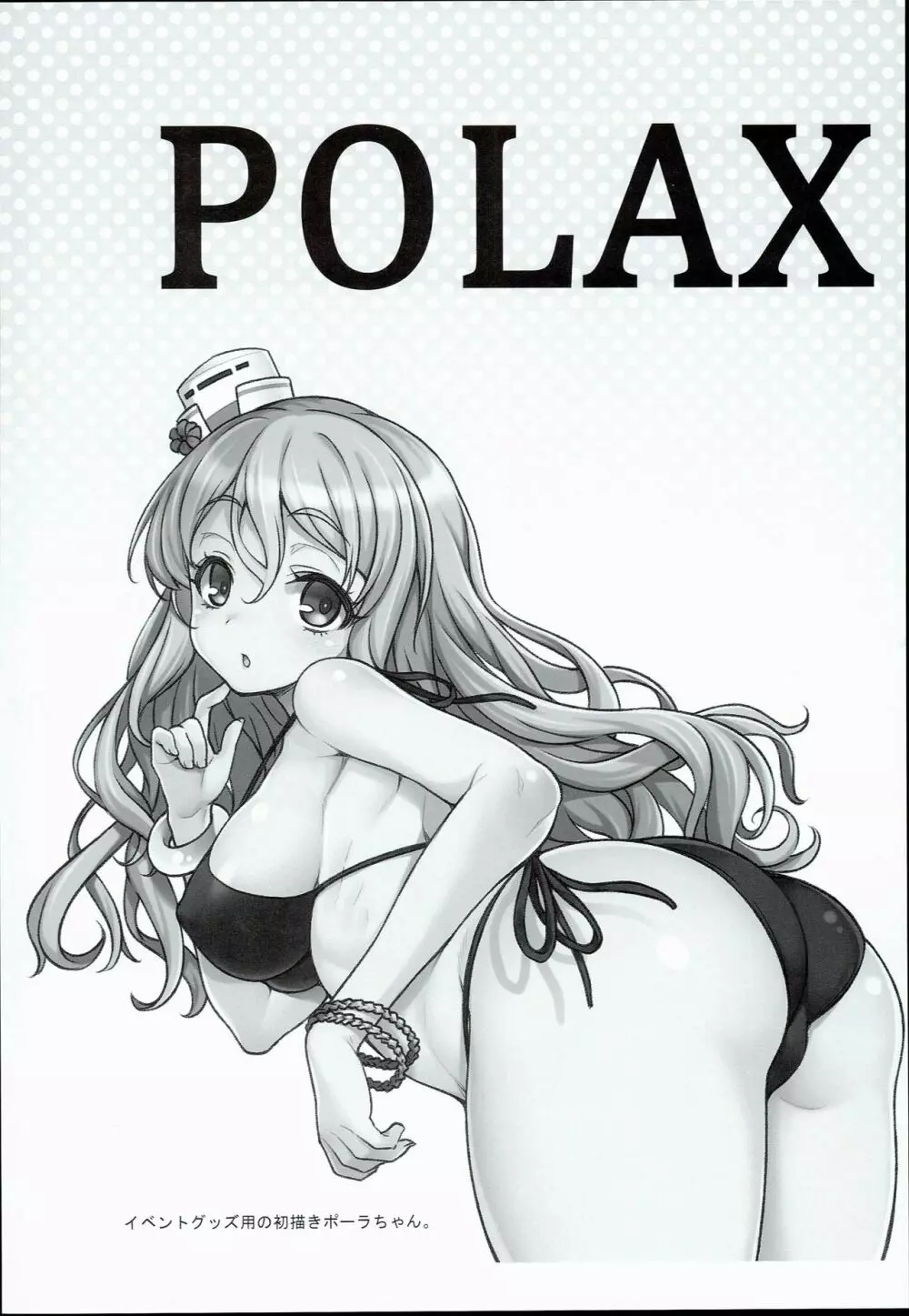 POLAX - page4
