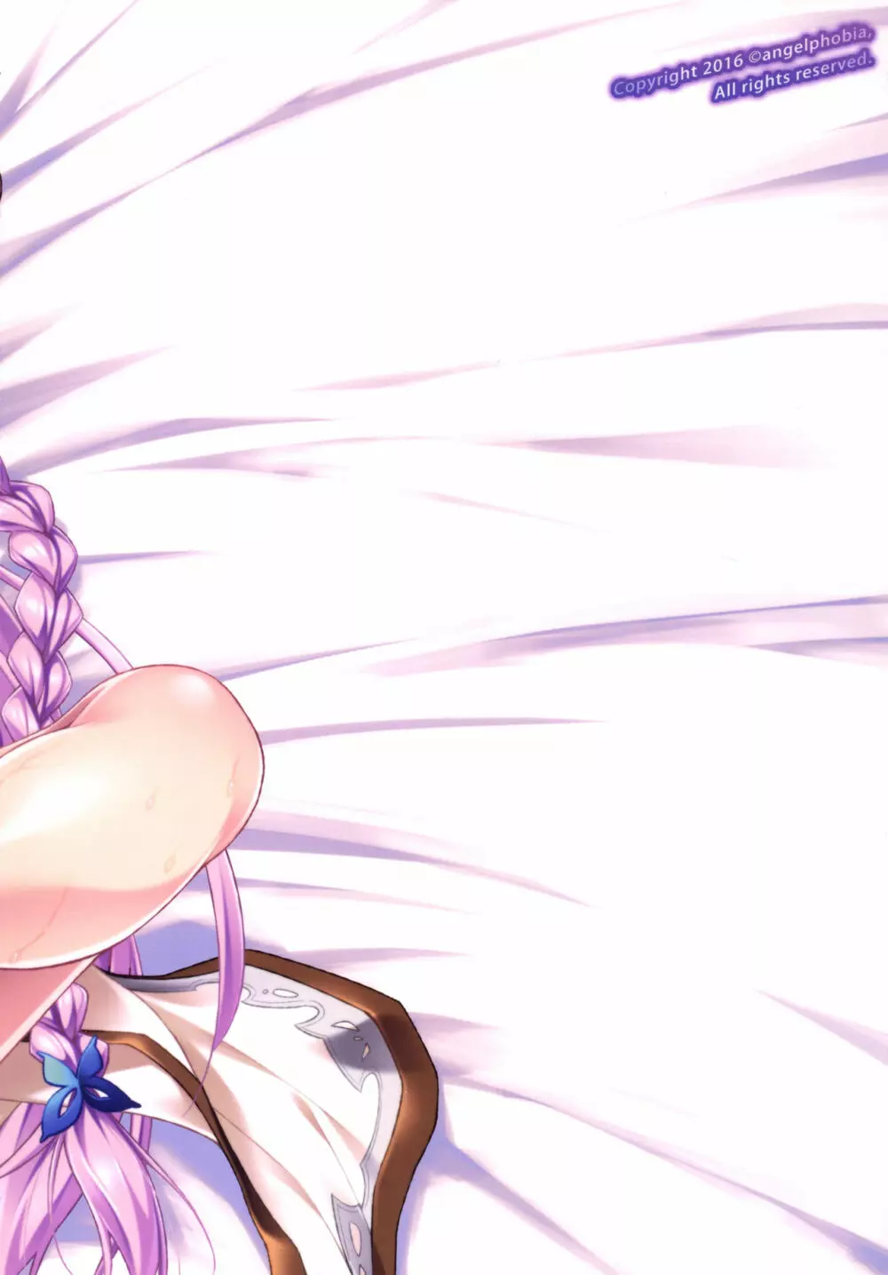 団長ちゃん、お姉さんと「子作りセックス」しよっか? - page22