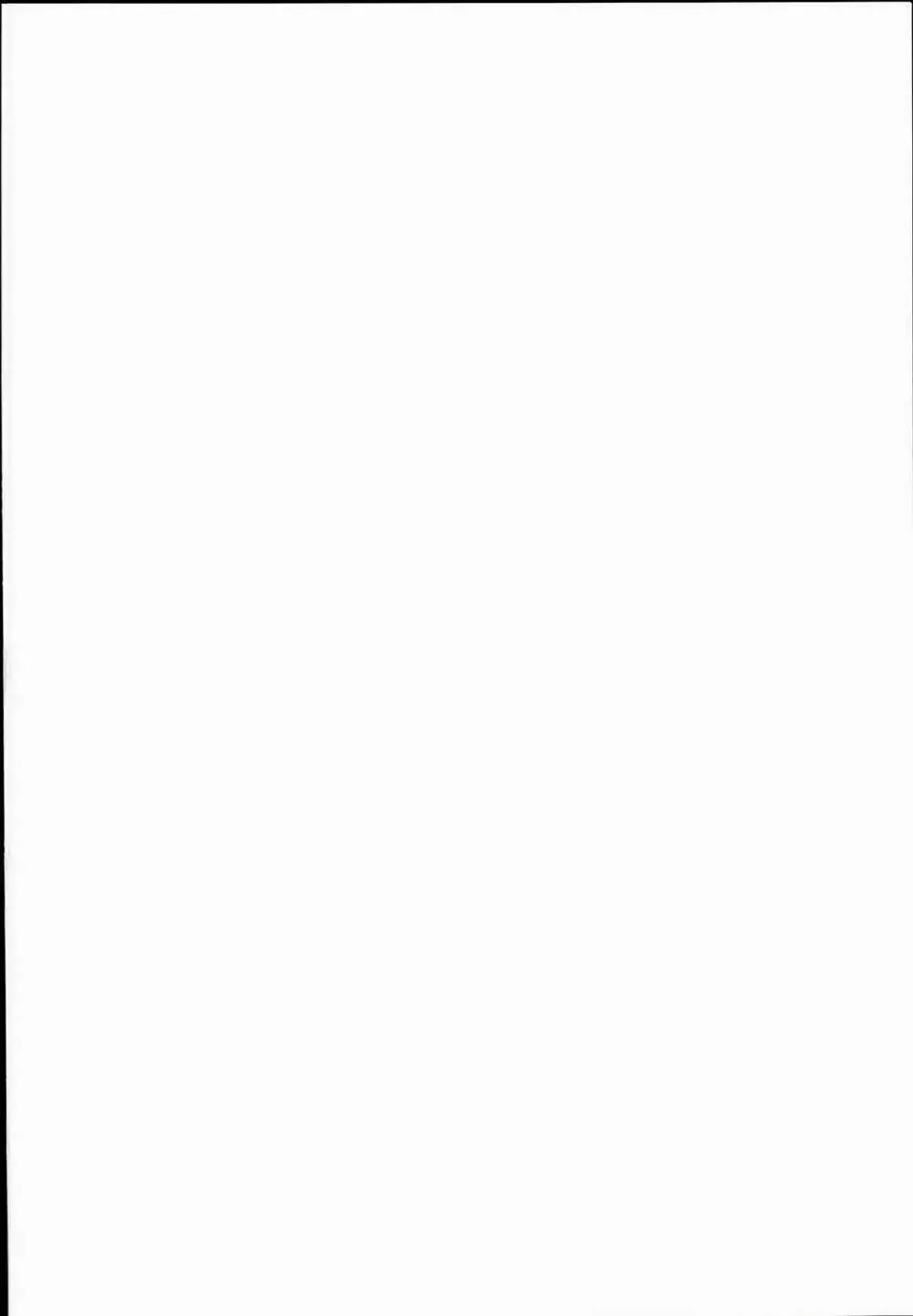 ハイエルフ×ハイスクール襲撃編当日 - page2