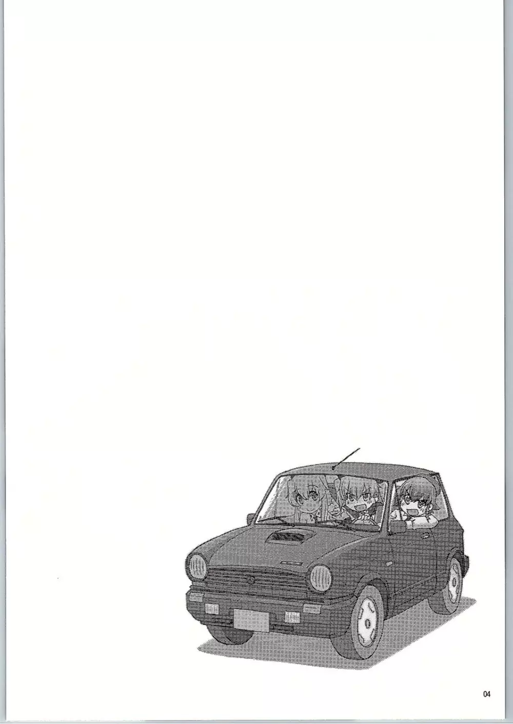 BLACK und WHITE - page3