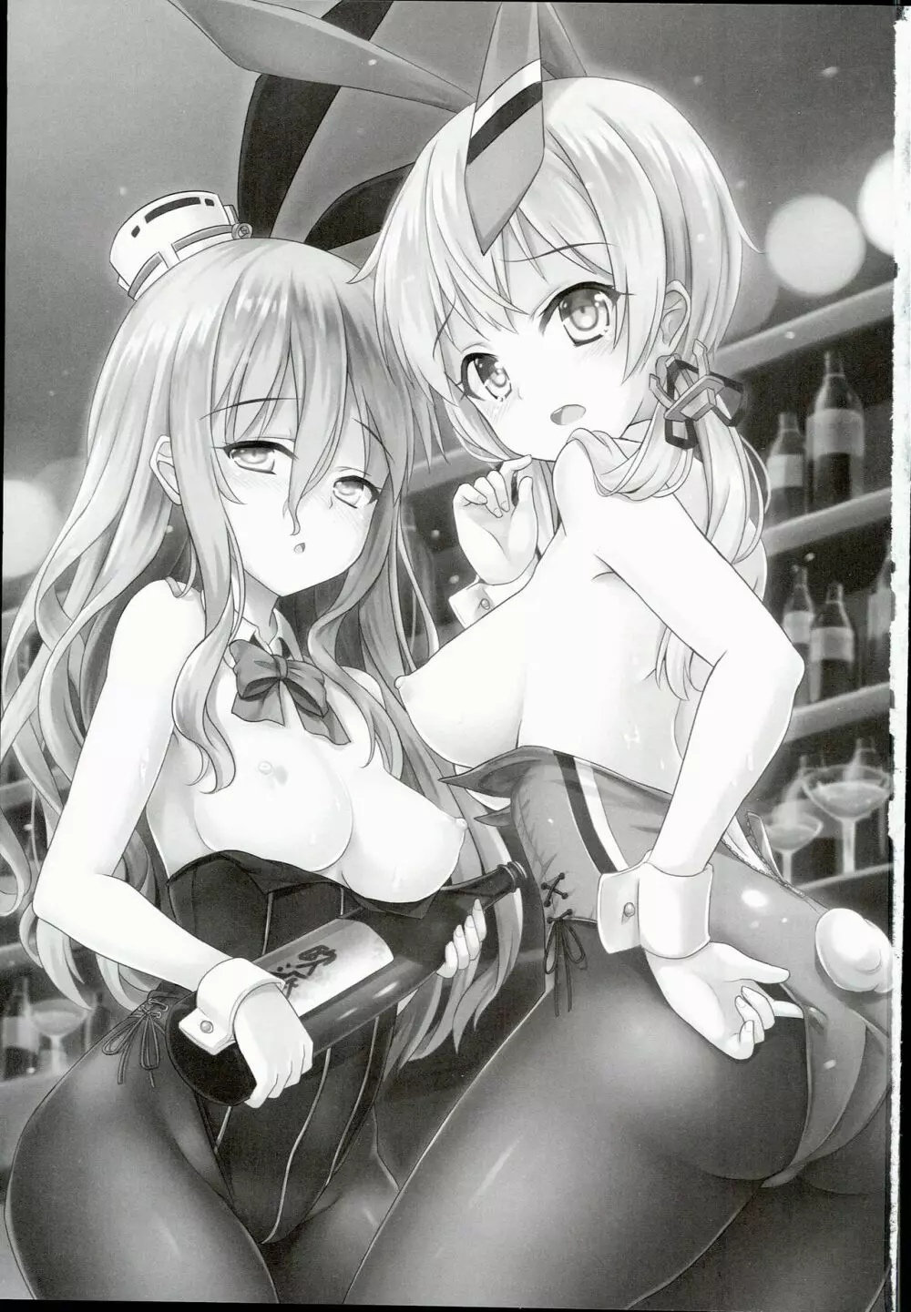 海外艦娘バニーガールのバイト記 - page3