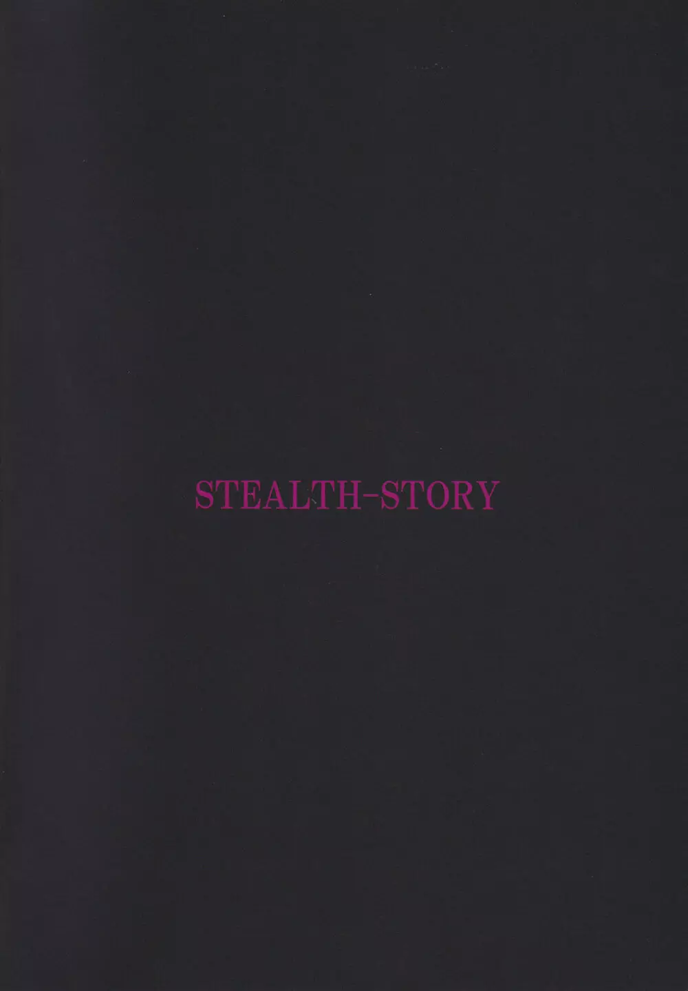 STEALTH-STORY - page50
