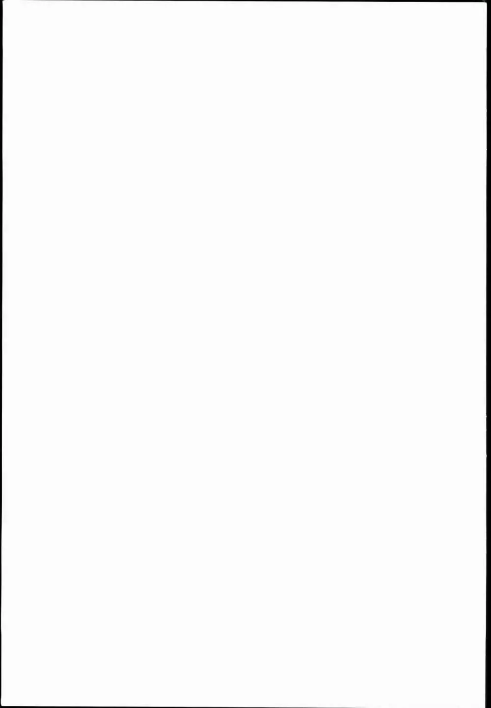 新田美波の催眠ドスケベ王様ゲーム - page25