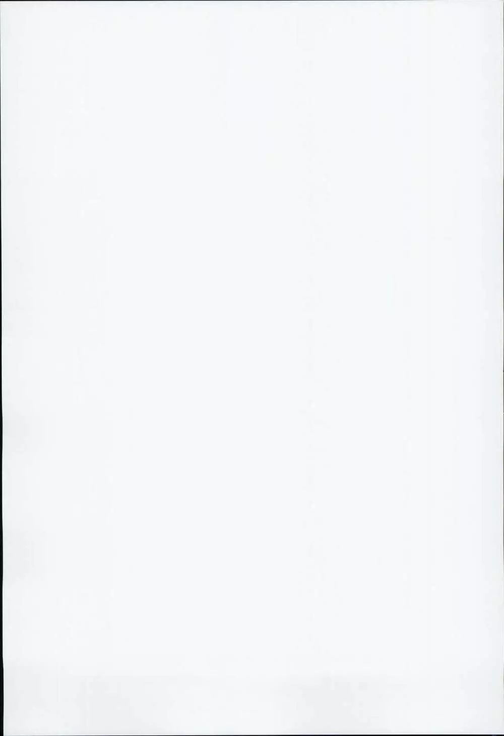 加賀さんの事務ヌキ生活+伊東ライフ総集編 2013~2015 - page171