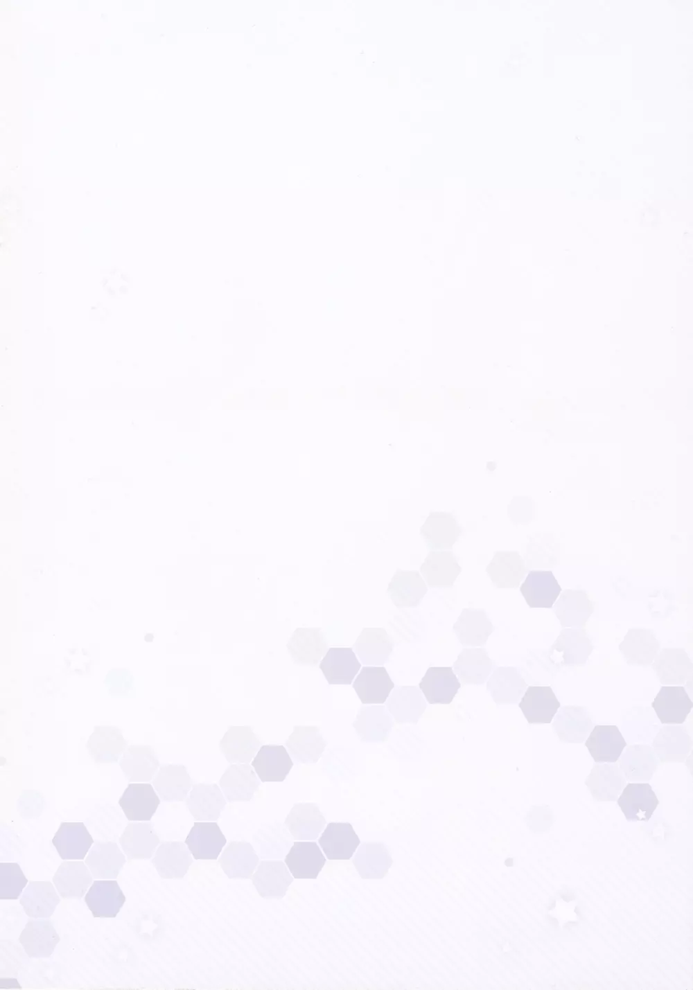 OH!GREAT!アイオワさん - page2