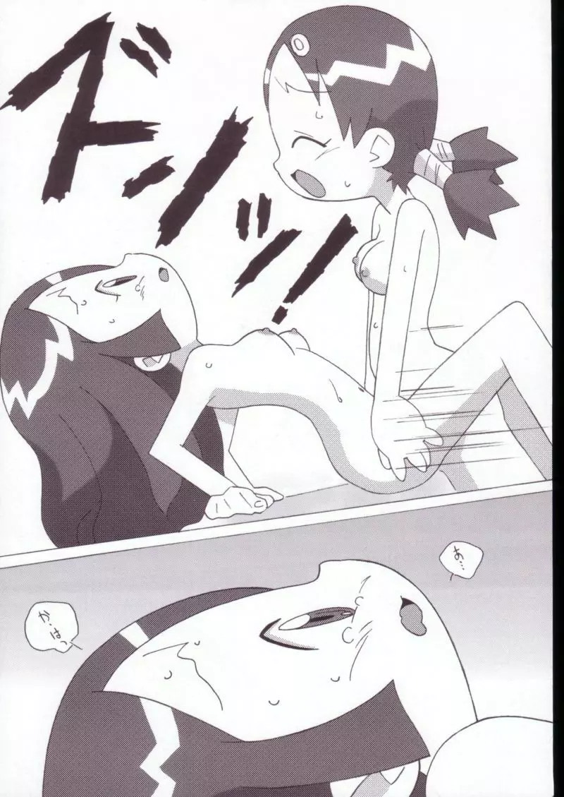 まげじゅんVALUESTAR - page27