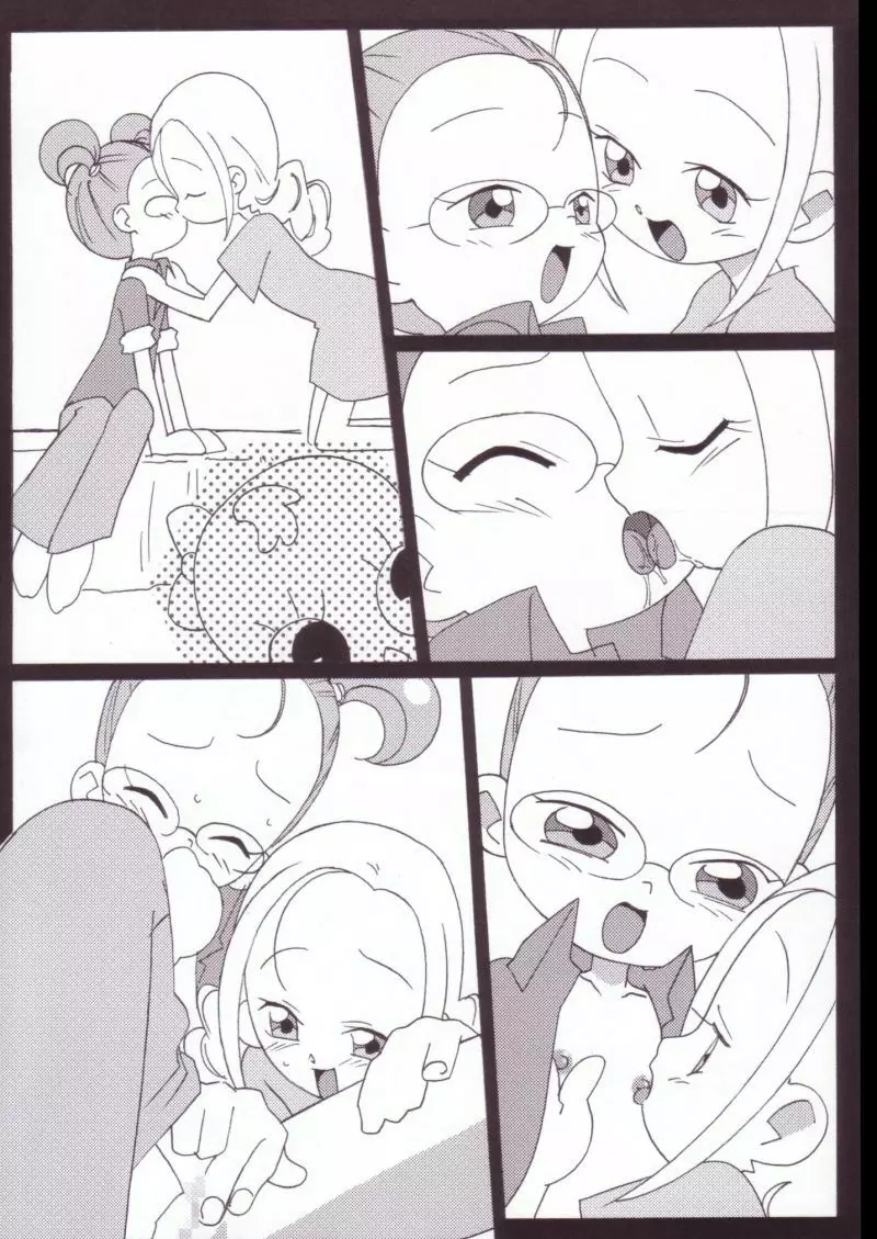 まげじゅんVALUESTAR - page48