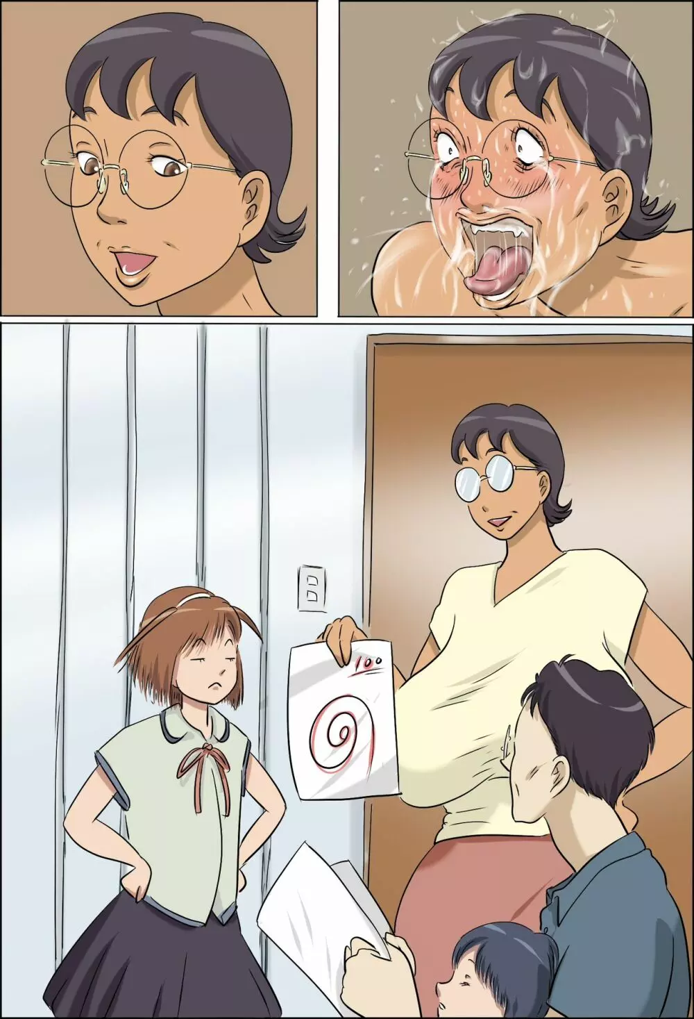 痴女で主婦 - page80