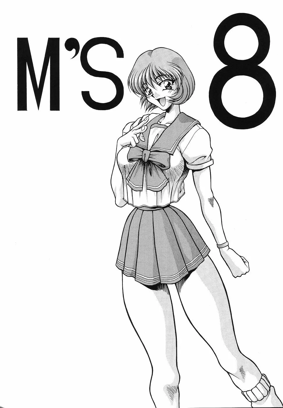 M'S 8 - page2