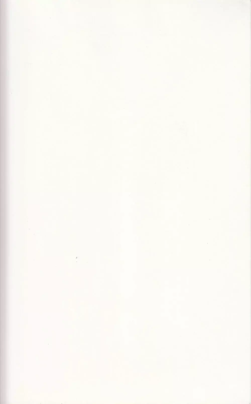 Tony MAGAZINE 01 - page3