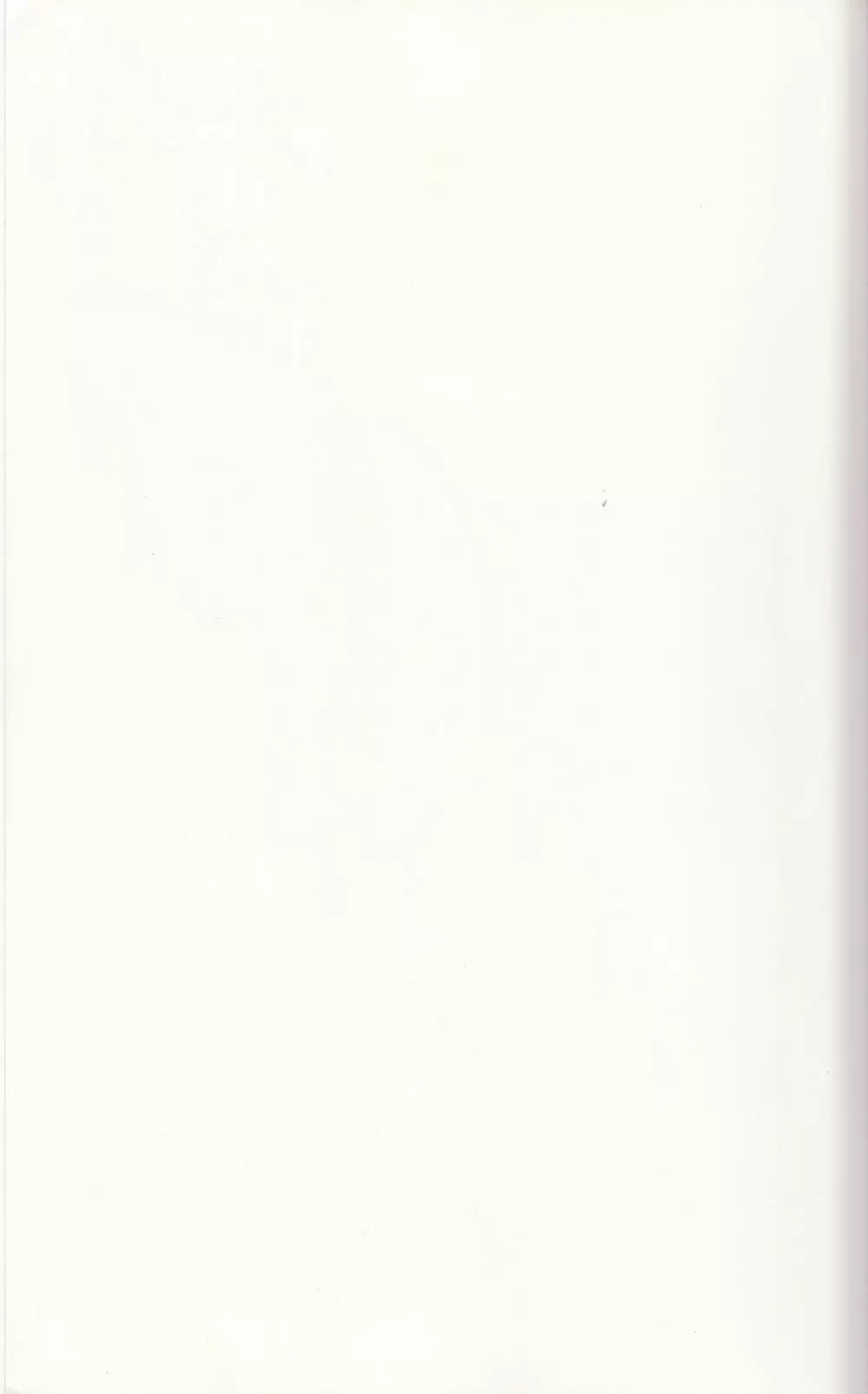 Tony MAGAZINE 01 - page60