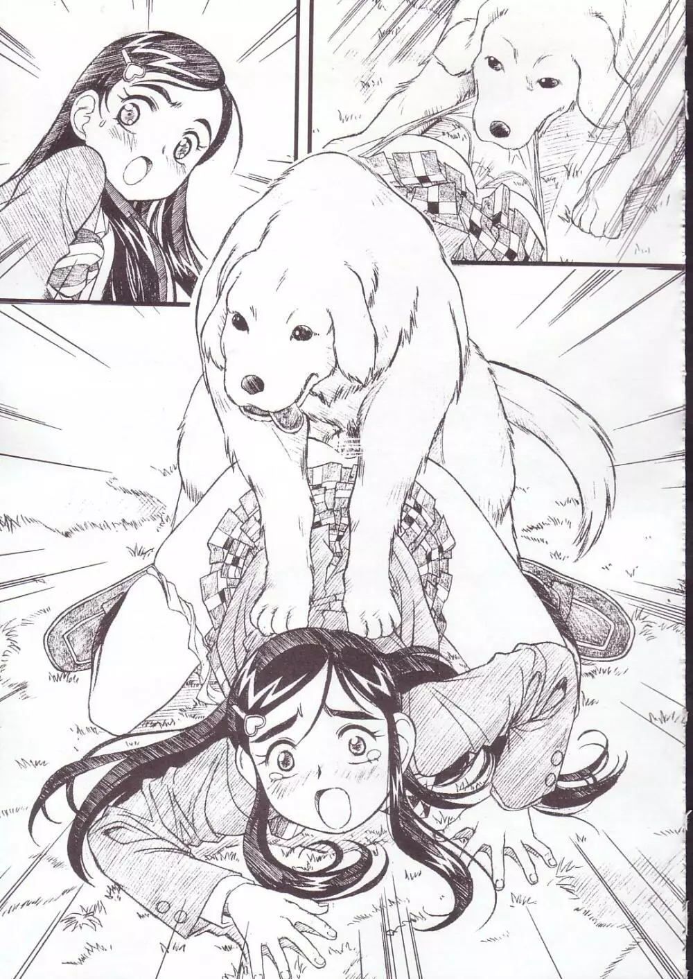 Honoka Side - page3