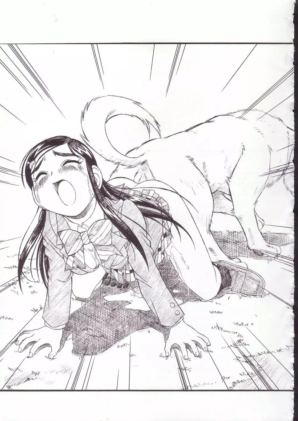 Honoka Side - page5