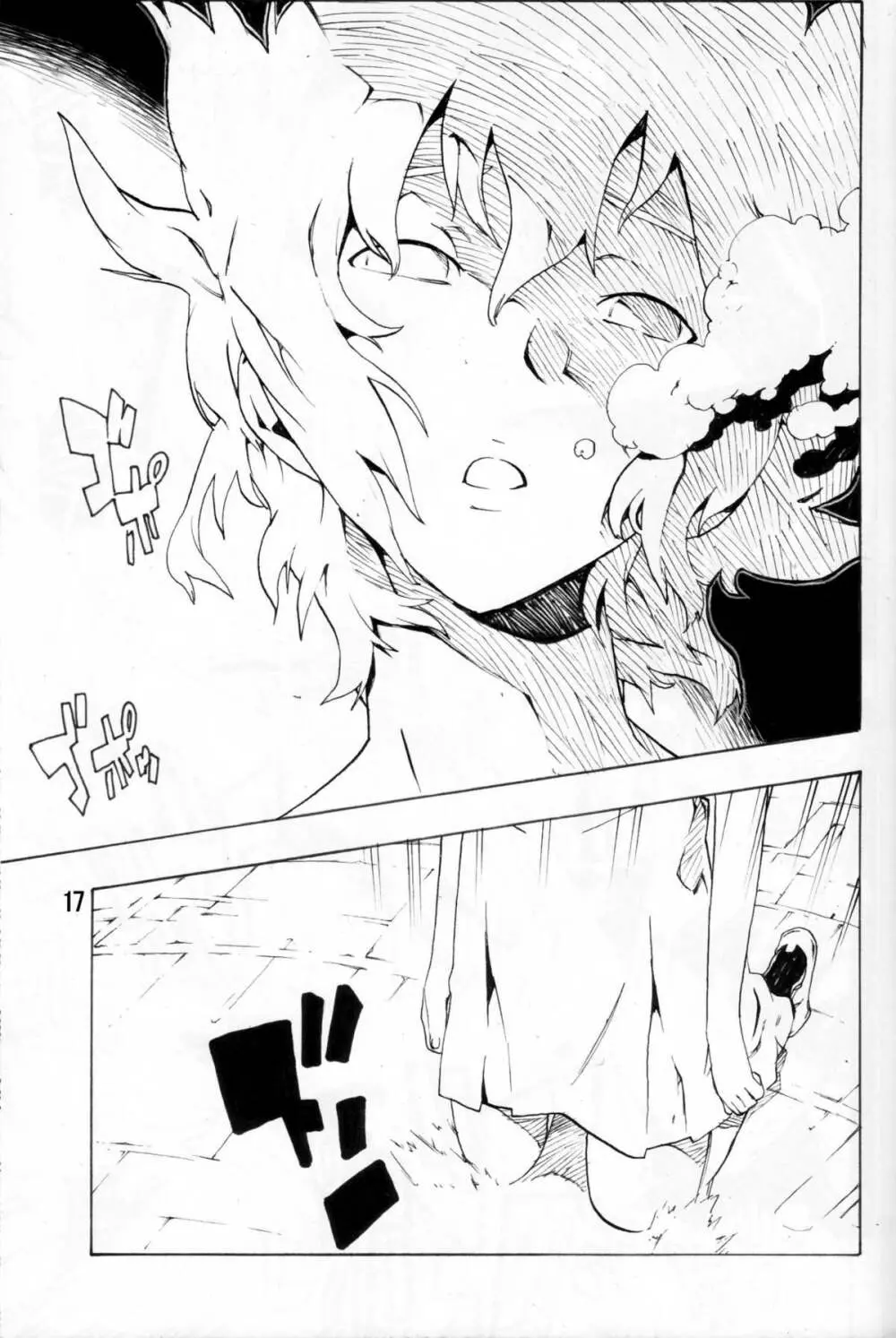 SYNCHROCORD 6 - page16