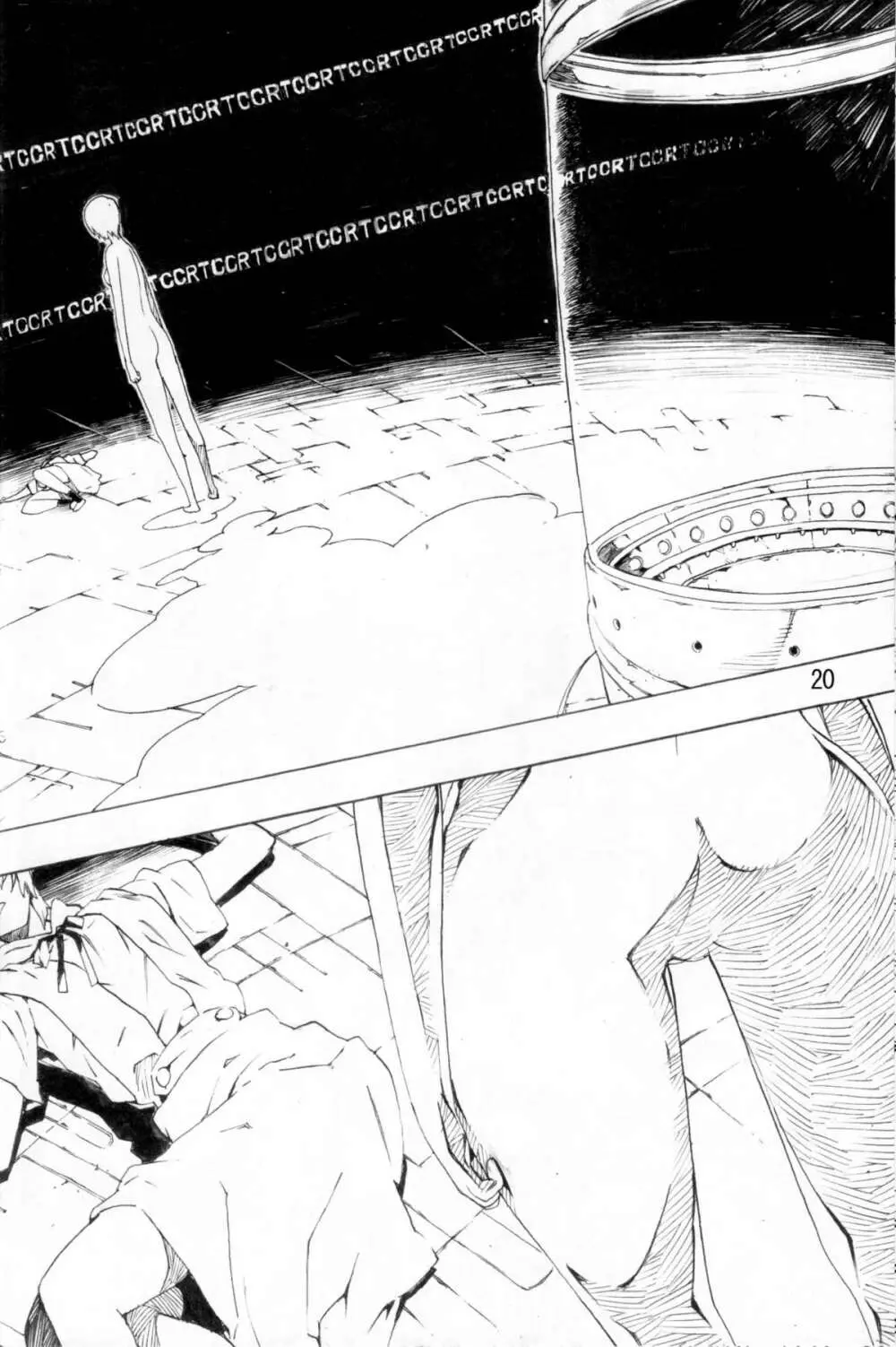 SYNCHROCORD 6 - page19