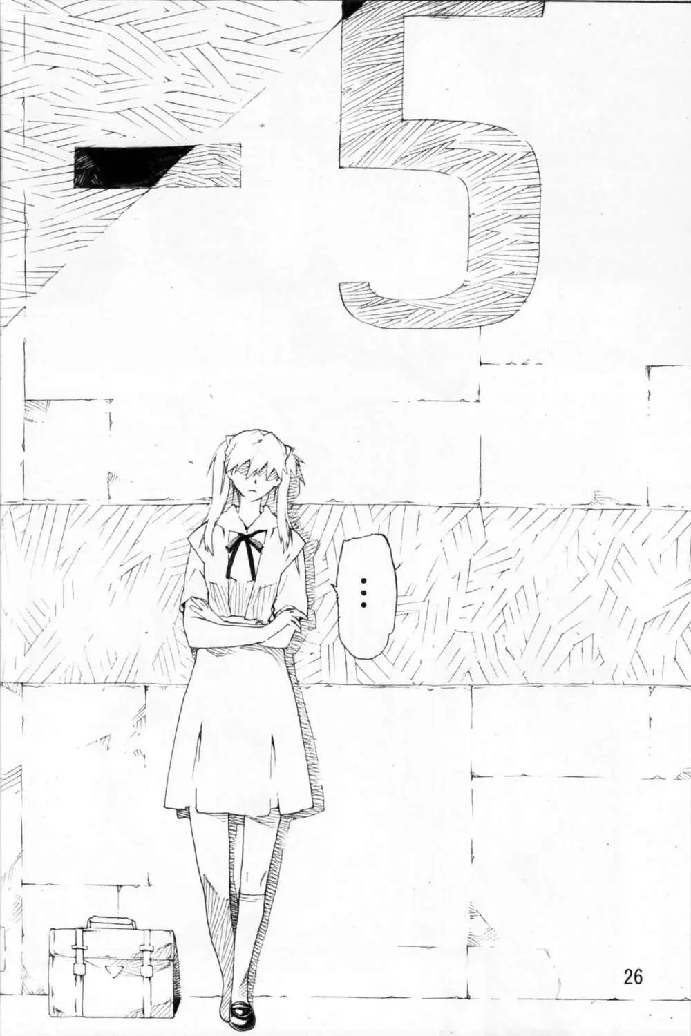 SYNCHROCORD 6 - page25