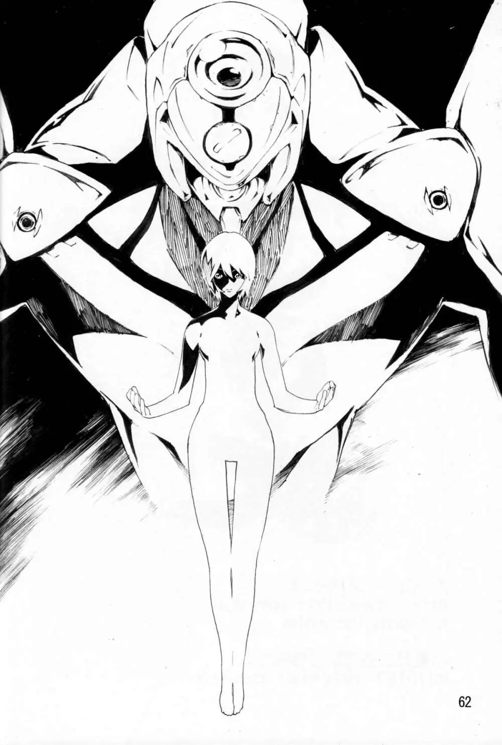 SYNCHROCORD 6 - page60