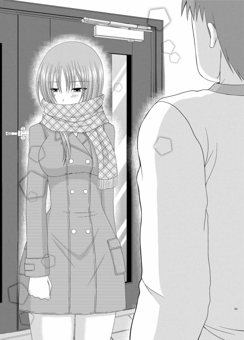 露出少女遊戯姦 総集編 あきら - page151