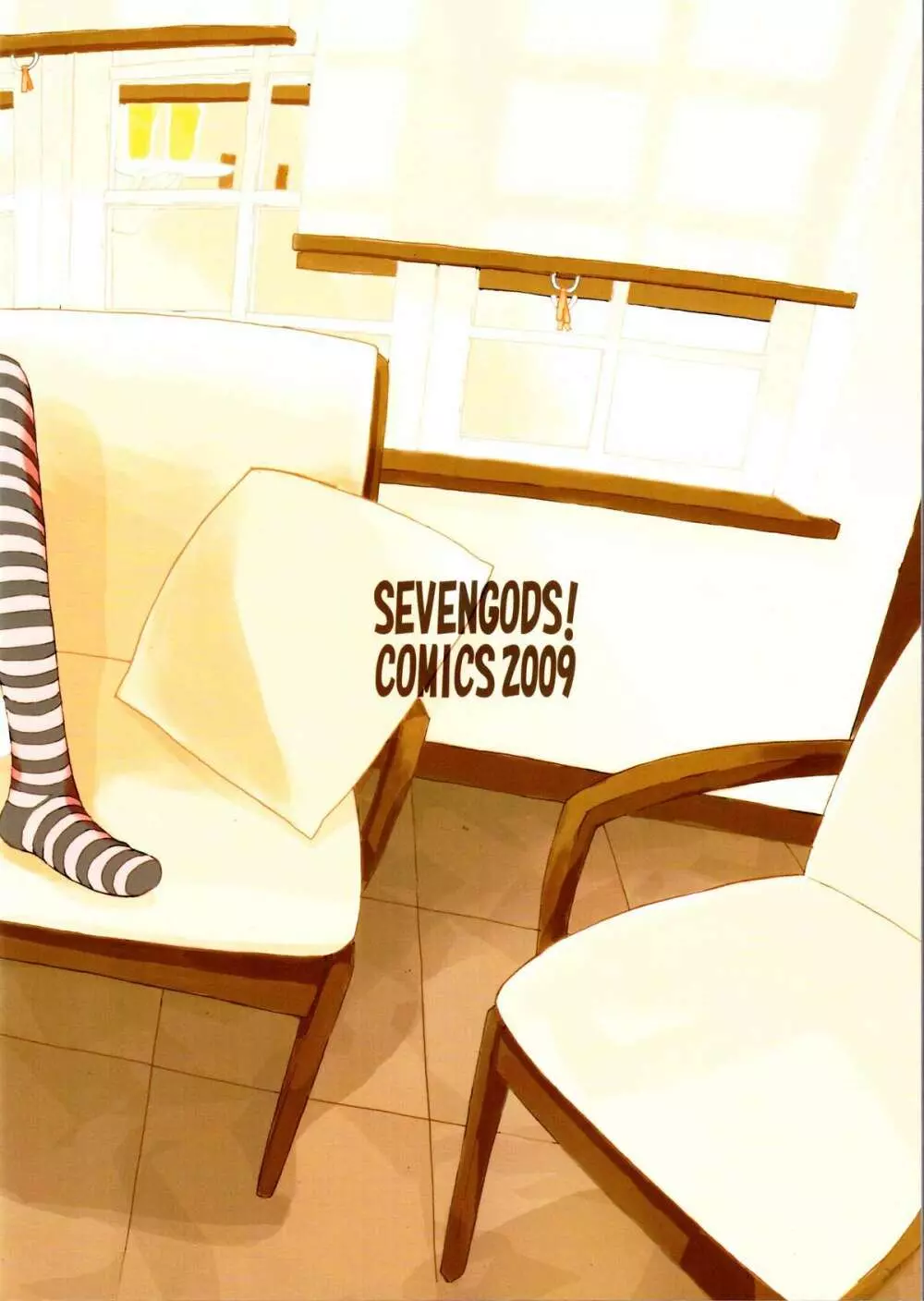 SYNCHROCORD 7 - page66