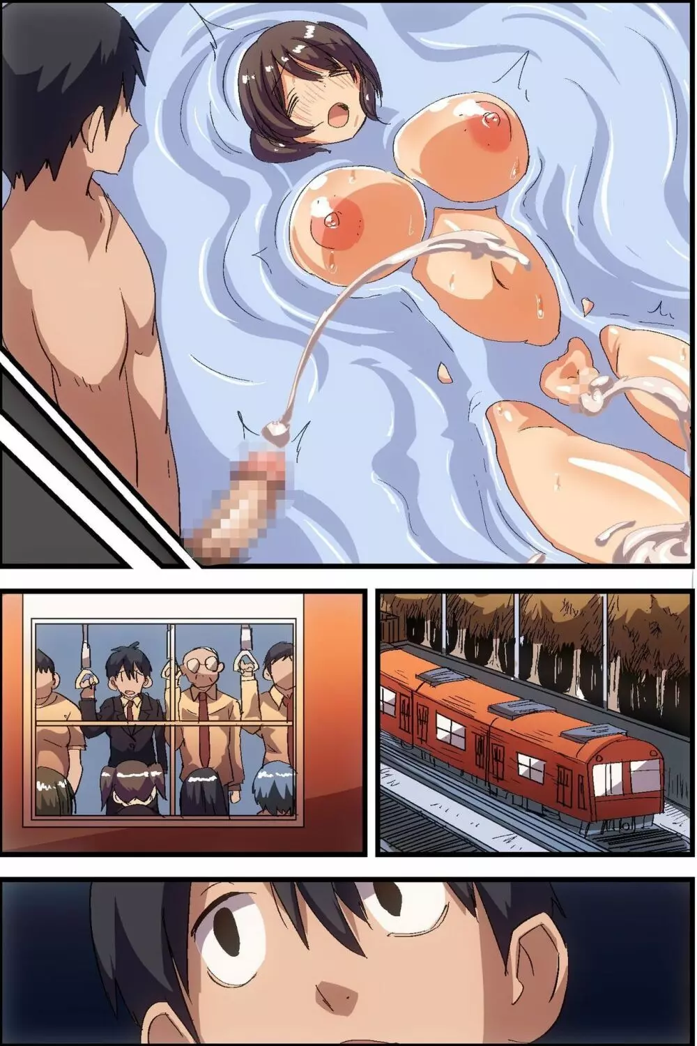 気に入った女子を所有して種付けできちゃう世界 - page62