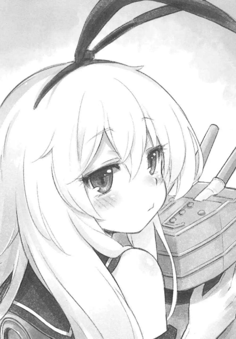 島風ちゃんの残業 - page2